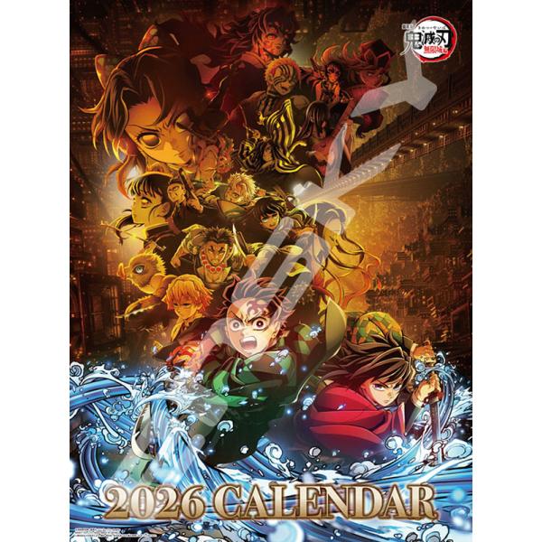 CL-1 劇場版「鬼滅の刃」無限城編 第一章 2026年 カレンダー 代引き不可 9月27日発売予定 ヒラ