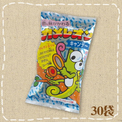 食べてるうちに「色」が変わって「味」も変わる不思議なキャンデー！飴の色の変化によって今日の運勢がわかるカメレオン占い付き。 希望小売価格:30円×30袋 商品詳細 商品名 スーパー カメレオン キャンデー　 メーカー名 キッコー製菓 内容量 30袋 賞味期限 メーカー製造より約12ヶ月 ※実際にお届けする商品は、賞味期間は短くなりますのでご了承下さい。 原材料 砂糖、水飴、果汁、酸味料、香料、野菜色素、ウコン色素、紅花色素、クチナシ色素、カラメル色素、増粘剤（アラビアガム）、光沢剤 保存方法 直射日光、高温多湿はお避けください。 備考 ・メーカー取り寄せ可能商品となります。 ・大量注文の場合は発送までにお時間を頂く場合があります。業務用やイベント等に必要な場合はお問い合わせください。・数量がご希望に添えない場合がございますのでその際は当店からご連絡させていただきます。 JANコード 4901362102639■メーカー終売等について ご注文済みの商品が終売、名称変更等がメーカの都合上、急遽される場合があります。 その際は、大変申し訳ございませんが同等の商品への変更（シリーズ、味等の変更）もしくはお客様のご希望でキャンセルとなってしまう 場合がございますので予めご了承ください。 該当する商品をご注文のお客様には個別にご連絡させて頂いております。 大きな変更等が無い場合はそのまま発送させて頂いておりますのでご了承ください。 ■食品商品の賞味期限について メーカー表記の賞味期限に近い商品を発送するように心がけております。 店内の在庫商品を発送する場合に関しても1ヶ月以上期限が残っている商品を発送しております。 特価商品、半生系の物については商品の特性上、期限の残日数が少ない場合がございます。 ★半生系のお菓子 商品の特性上、元々賞味期限の短い商品がほとんどです。 発送する商品に関しましても他の商品より賞味期限が短くなりますのでご了承ください。 ★チョコレート 駄菓子関連のチョコレート製品は4月〜9月位まで製造中止となっております。 この期間の予約・発注は不可となり、在庫のみの発送となっておりますのでご了承ください。 9月〜10月より順次再販となります。 ※チョコレート製品等の夏場（もしくは高温の地域）で溶けやすい商品等はクール便での発送をお勧めいたします。 （別途クール代金がかかります。） ※クール便の指定のない場合は通常便での発送となります。商品が解けていた際等の責任は当店では負いかねますので ご了承ください。