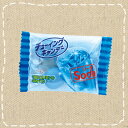 【特価】チューイングキャンデー ソーダ　20個入り1BOX 明治チューインガム【駄菓子】 その1