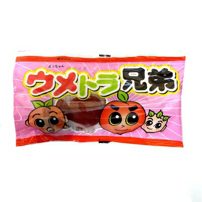 【熱中症対策】ウメトラ兄弟（カリカリ梅） 20袋 よっちゃん食品【駄菓子】