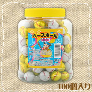 【卸特価】ポット入り ベースボールチョコ 100個入り×6ポット やおきん【駄菓子】野球少年に　600個大量特売