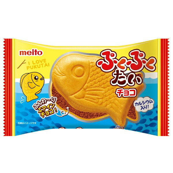 ぷくぷくたい チョコ 10個 メイトーエアインチョコ meito 名糖産業