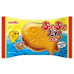 【特価】ぷくぷくたい チョコ 10個 メイトー【駄菓子】エアインチョコ meito【夏季クール便配送(別途220円〜)】 名糖産業