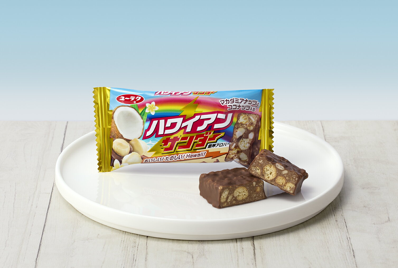 乐天商城 - 有楽製菓 ブラックサンダー ハワイアンサンダー　20個入り×1BOX