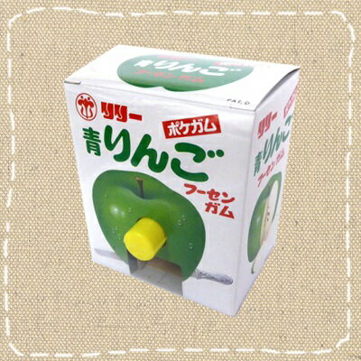 リリー ポケガム 青りんご×1個