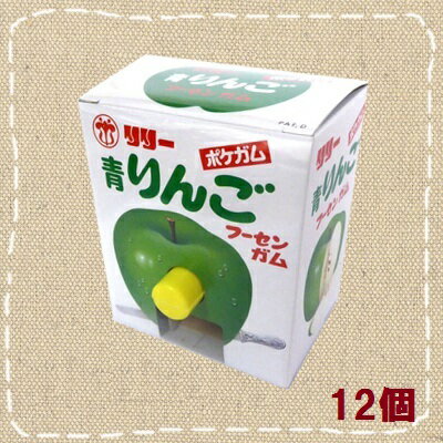 【特価】リリー ポケガム 青りんご 12個【駄菓子】の商品画像