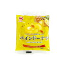 メイホウ パインドーナツ 20個