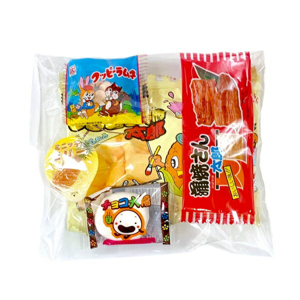 お菓子詰め合わせ007 オリジナル菓子詰め合わせセット 売り切れご免　駄菓子　特別セットの商品画像