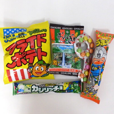 駄菓子　詰め合わせ 【お菓子　詰め合わせ】みぞたオリジナル菓子詰合わせセット「ガムを入れたら、ダメよ〜ダメダメ」セット「数量限定特価」【駄菓子】