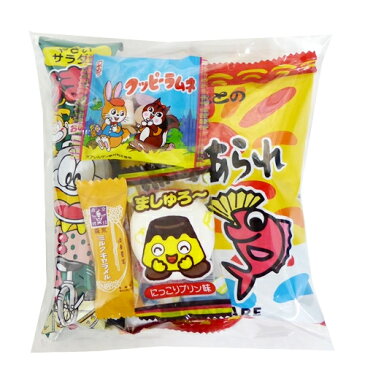 お菓子　詰め合わせ　最低価格の菓子詰合わせセット　みぞたオリジナル低価格菓子セット3