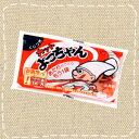 【特価】あたり付　カットよっちゃんいか 【駄菓子】三杯酢　40付　大人買い！