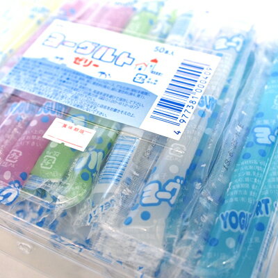 【駄菓子屋・棒ゼリー・特価】ヨーグルト ゼリー 50本入り1パック 坂製菓【駄菓子】 2