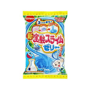 実験スライムゼリー 20g×1袋 【明治チューインガム】　手づくりおかし 知育菓子