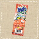 コリス あわコーララムネ 20個入り×1BOX