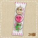 【おもち・駄菓子屋】もっちゃんだんご 24個入り1BOX 共親製菓【駄菓子】