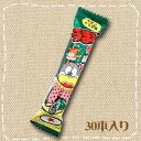 【特価】やおきん うまい棒 やさいサラダ 30本【駄菓子】の商品画像