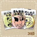 【縁日・お祭り・特価】ミルクせんべい　20袋 【駄菓子】の商品画像