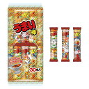やおきん うまい棒 スパイシービーフカレー味 30本入×1BOX