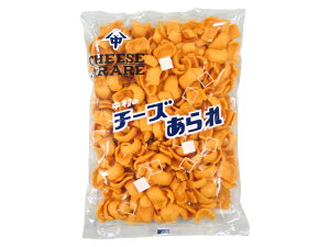 【特価】中村のスナック チーズあられ 100g×10袋　大袋タイプ【駄菓子】