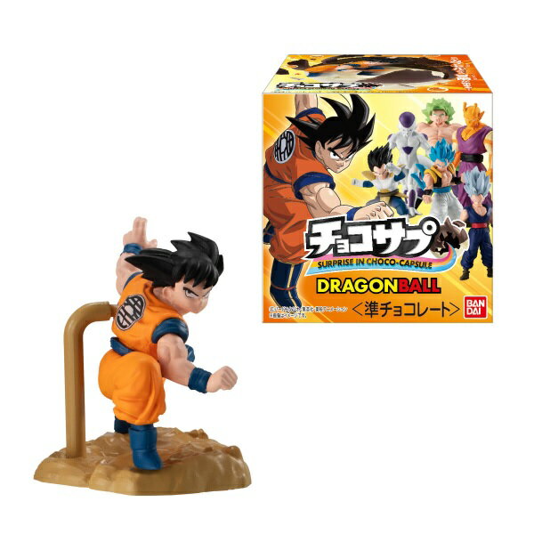 チョコサプ ドラゴンボール 10個入り1BOX 【バンダイ】 チョコエッグの類似品