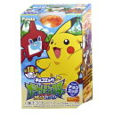 チョコエッグ ポケットモンスター サン＆ムーン PART2（10個入り1BOX）フルタ製菓