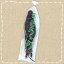 【卸価格】とろろめ 25g ねばねば海藻 あらめ【特価】