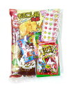 お菓子 詰め合わせ みぞたオリジナル菓子詰合せセット70