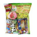 【お菓子　詰め合わせ】オリジナル菓子詰合わせ　セット88　まごころの言葉チョコ入り　特別セット【駄菓子】 その1