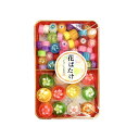 【上品な京飴菓子】はなばたけキャンディ（切飴）110g サンシャイン【特価】手づくりあめ