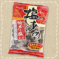 【特価】塩あめ 160g　春日井製菓　熱中症対策に！塩飴