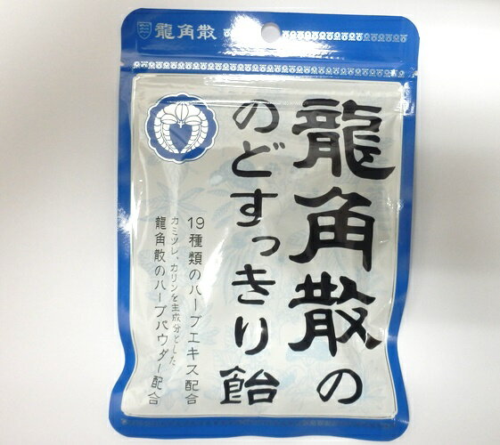 【のど飴・卸価格】龍角散ののどすっきり飴　袋【特価】中国で人気急上昇！