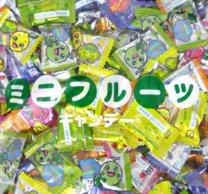 【卸価格】川口製菓 ミニフルーツキャンディー 1キロ入り　徳用袋　卸特売【業務用】約303個前後入