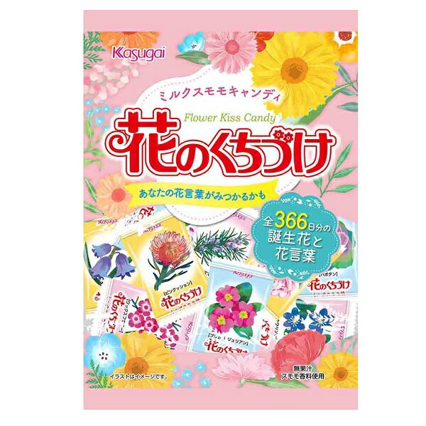 花のくちづけ 135g　春日井製菓