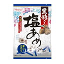 春日井製菓 黒糖入り塩あめ 79g