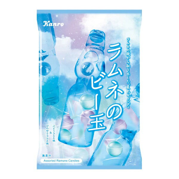 【特価】ラムネのビー玉キャンディ【カンロ】 キャンディ　あめ　飴のサムネイル