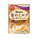 金のミルク 濃い贅沢 カフェラテ 70g×30袋 【カンロ】