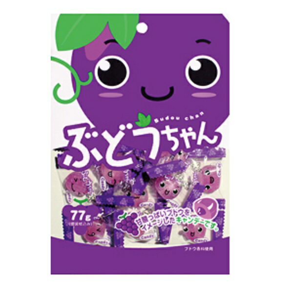 【川口製菓】ぶどうちゃん　68g×1袋　グレープキャンデー　あめ　アメ　飴
