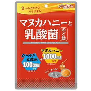 マヌカハニーと乳酸菌 のど飴 62g×6袋【扇雀飴本舗】