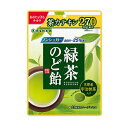 【緑茶・カテキン・特