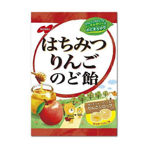 【特価】はちみつりんごのど飴　袋タイプ ノーベル