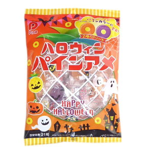 パインアメ ハロウィン バージョン100g×1袋　【パイン】 9月4日入荷予定　★代引き・振込・キャンセル不可