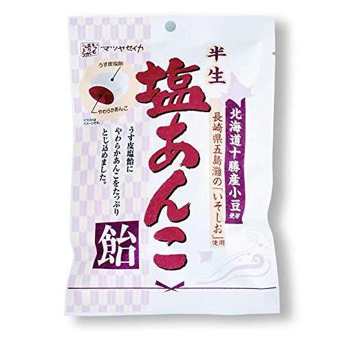 【塩あんこ・特価】あんこ飴　個包装　70g【松屋製菓】