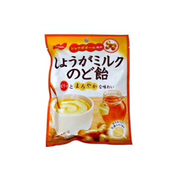 【特価】しょうがミルクのど飴 100g　袋タイプ【ノーベル製菓】