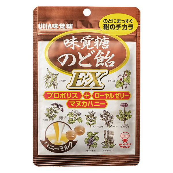 【UHA味覚糖】 味覚糖のど飴EX 30袋セット
