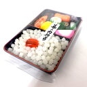 【上品な京飴菓子】飴細工と金平糖の幕の内弁当100g（こんぺいとう・切飴）(株)サンシャイン【特価】 2