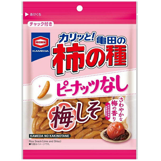 希望小売価格：150円×12袋 1,800円（税別） とことん梅しそ柿の種が食べたい方におすすめ。 梅しそ柿の種のオンリーパック 梅しそ柿の種100%です。 柿の種だけたっぷり食べたい人に！ 商品名 亀田の柿の種梅しそ100% メーカー名 ...