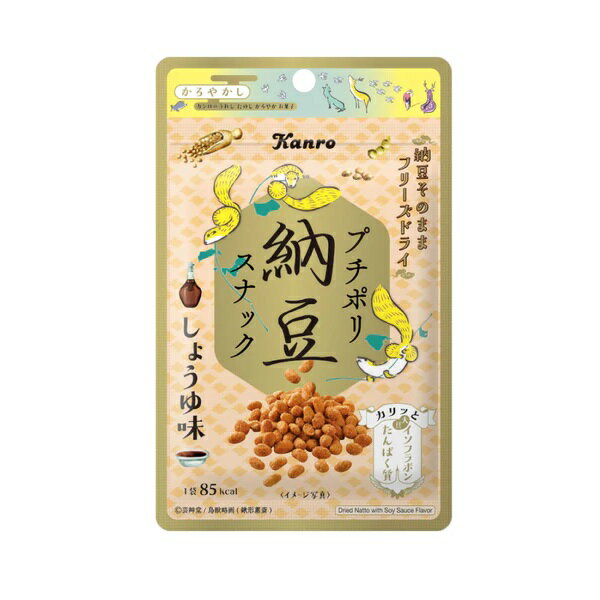 【特価】プチポリ納豆 しょうゆ味 18g 10袋入り1BOX カンロ 素材菓子 卸価格