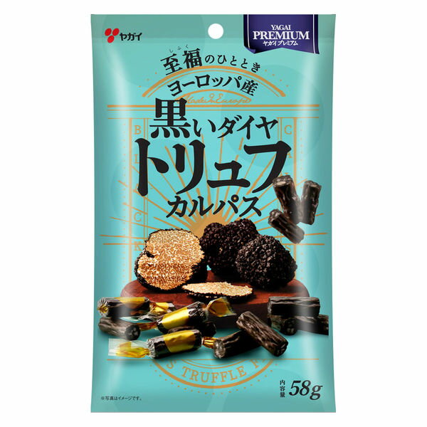 ※代引き不可商品です。 希望小売価格300円×100袋 30,000円（税抜） ヨーロッパ産トリュフを使用した、黒いカルパスです。 噛むほどにトリュフの豊かな香りが広がります。 ※商品の規格変更などにより、パッケージや製品記載の内容等、異なる場合がございます。 ※メーカーの都合上、商品リニューアルとなりました際は、リニューアル後の商品をお送りしますこと、何卒ご了承下さい。 内容量 1袋58g 保存方法 直射日光のあたる所、高温多湿を避け、保存してください。 備考 ・メーカー休売・終売・弊社取り扱い中止の際は、ご容赦ください。 ・大量注文の場合は発送までにお時間を頂く場合があります。業務用やイベント等に必要な場合はお問い合わせください。 ・数量がご希望に添えない場合がございますのでその際は当店からご連絡させていただきます。 ・実店舗と並行して販売しております。在庫の更新が間に合わず、ご注文数量がご希望に添えない場合がございますのでその際はご容赦ください。■メーカー終売・規格変更・パッケージ変更等について ご注文済みの商品がメーカの都合上、終売、名称変更・内容量変更等々になっている場合があります。 また、大変申し訳ございませんが弊社の規格変更などの修正漏れ（遅れ）、メーカー案内漏れ（遅れ）などの場合がございますので予めご了承ください。 商品内容量減量でJANコードを変更しない商品なども多々ございます。 誠に申し訳ありませんが、ご了承の上、お買い求めください。 商品説明変更・規格変更等々、出来る限り更新しておりますので、変更漏れなどの場合は何卒ご容赦ください。 ※画像はあくまでも参考画像です。 ■食品商品の賞味期限について メーカー表記の賞味期限に近い商品を発送するように心がけております。 店内の在庫商品を発送する場合に関しても1ヶ月以上期限が残っている商品を発送しております。 特価商品につきましては、期限の残日数が少ない場合がございます。 ※半生系のお菓子 商品の特性上、元々賞味期限の短い商品がほとんどです。 発送する商品に関しましても他の商品より賞味期限が短くなりますのでご了承ください。 ■取り扱い商品・欠品等について ・メーカー休売・終売・弊社取り扱い中止の際は、ご容赦ください。 ・入荷待ち（欠品）商品・大量注文の場合は発送までにお時間を頂く場合があります。また、業務用やイベント等に必要な場合はお問い合わせください。 ・実店舗と並行して販売しております。在庫の更新が間に合わず、ご注文数量がご希望に添えない場合がございますのでその際はご容赦ください。 ※商品毎に注意事項が異なります。ご購入の際は備考欄とページ下部説明をご覧になった上でのご購入をお願いいたします。 ※詳細は自動返信メールの後、当社より再度2度目の確認メールにてお知らせいたします。自動返信メールが届かない場合はメールアドレスの記載間違え等の可能性がございますので、再度ご確認下さい。