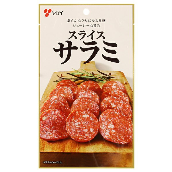 希望小売価格:330円（税別） 豚肉を使用して、ソフトタイプに仕上げたサラミです。 また、スライスしておりますので、そのままで美味しくお召し上がりいただけます。 ビールやワインのおつまみとしても最適です。 ※送料につきましての詳細は、自動返信メール後、ご注文承諾メールにてお知らせ致します。 ※商品画像は、参考画像となります。商品の規格変更などにより、パッケージや製品記載の内容等、異なる場合がございます。 ※メーカーの都合上、商品リニューアルとなりました際は、リニューアル後の商品をお送りしますこと、何卒ご了承下さい。 内容量 1袋 45g 備考 ・画像は参考となります。また、モニター環境により、実際の商品の色合いと多少異なってみえる場合があります。ご了承ください。 ・メーカー休売・終売・弊社取り扱い中止の際は、ご容赦ください。 ・大量注文の場合は発送までにお時間を頂く場合があります。業務用やイベント等に必要な場合はお問い合わせください。 ・数量がご希望に添えない場合がございますのでその際は当店からご連絡させていただきます。 ・実店舗と並行して販売しております。在庫の更新が間に合わず、ご注文数量がご希望に添えない場合がございますのでその際はご容赦ください。■メーカー終売・規格変更・パッケージ変更等について ご注文済みの商品がメーカの都合上、終売、名称変更・内容量変更等々になっている場合があります。 また、大変申し訳ございませんが弊社の規格変更などの修正漏れ（遅れ）、メーカー案内漏れ（遅れ）などの場合がございますので予めご了承ください。 商品内容量減量でJANコードを変更しない商品なども多々ございます。 誠に申し訳ありませんが、ご了承の上、お買い求めください。 商品説明変更・規格変更等々、出来る限り更新しておりますので、変更漏れなどの場合は何卒ご容赦ください。 ※画像はあくまでも参考画像です。 ■食品商品の賞味期限について メーカー表記の賞味期限に近い商品を発送するように心がけております。 店内の在庫商品を発送する場合に関しても1ヶ月以上期限が残っている商品を発送しております。 特価商品につきましては、期限の残日数が少ない場合がございます。 ※半生系のお菓子 商品の特性上、元々賞味期限の短い商品がほとんどです。 発送する商品に関しましても他の商品より賞味期限が短くなりますのでご了承ください。 ■取り扱い商品・欠品等について ・メーカー休売・終売・弊社取り扱い中止の際は、ご容赦ください。 ・入荷待ち（欠品）商品・大量注文の場合は発送までにお時間を頂く場合があります。また、業務用やイベント等に必要な場合はお問い合わせください。 ・実店舗と並行して販売しております。在庫の更新が間に合わず、ご注文数量がご希望に添えない場合がございますのでその際はご容赦ください。 ※商品毎に注意事項が異なります。ご購入の際は備考欄とページ下部説明をご覧になった上でのご購入をお願いいたします。 ※詳細は自動返信メールの後、当社より再度2度目の確認メールにてお知らせいたします。自動返信メールが届かない場合はメールアドレスの記載間違え等の可能性がございますので、再度ご確認下さい。