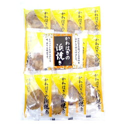 【卸価格】かわはぎの浜焼き　タクマ食品【特価】